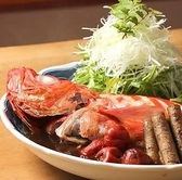 彩り料理 このは 掛川駅北口のおすすめ料理2