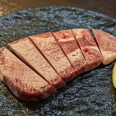 トロタン（伊萬里牛）