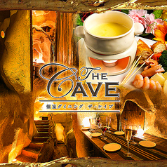THE CAVE ザケイブ 新宿東口店特集写真1