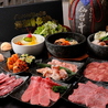 焼肉どうらく 横浜西口本店のおすすめポイント3