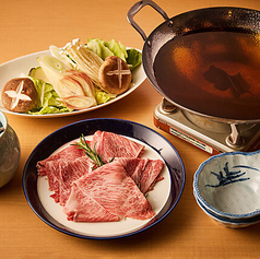 黒毛和牛のしゃぶしゃぶ(1人前)