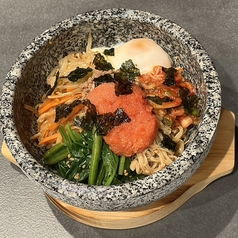 石焼き明太ビビンバ