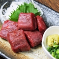 料理メニュー写真&nbsp;ヒレ刺し