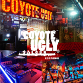 コヨーテアグリー COYOTE UGLY 六本木画像