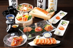 水産酒場サーモン部 新横浜駅前店のコース写真