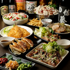 旭 国分寺の特集写真