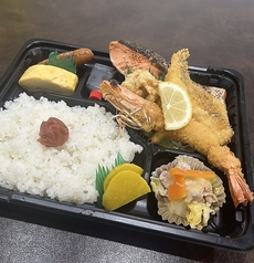 気まぐれ弁当