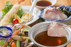 お料理 いつつみの特集写真