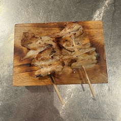ヤゲン