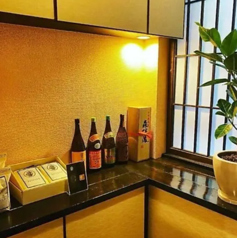 焼肉　錦の外観2