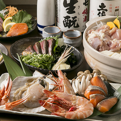 わら焼き部 南森町店のコース写真