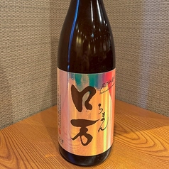 ７．福島(花泉酒造) ロ万　純米吟醸