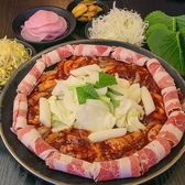 ホンスチュクミ 新宿歌舞伎町店のおすすめ料理2