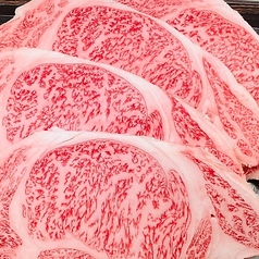 sumiya 菜恵の麓のおすすめ料理3