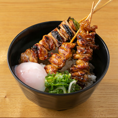 焼鳥ドーン!!