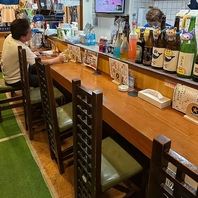 サク飲み大歓迎