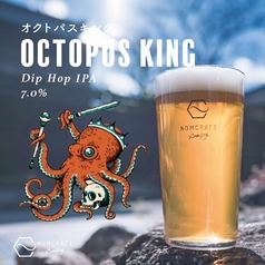 NOMCRAFT &nbsp;IPA &nbsp;&nbsp;425ml