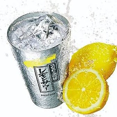 こだわり酒場のレモンサワー