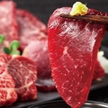 料理メニュー写真 馬刺し