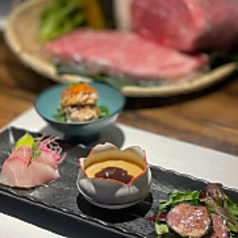 メゾン ツクダのコース写真