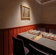 熊谷とあかぼし 名古屋観光ホテルの雰囲気3