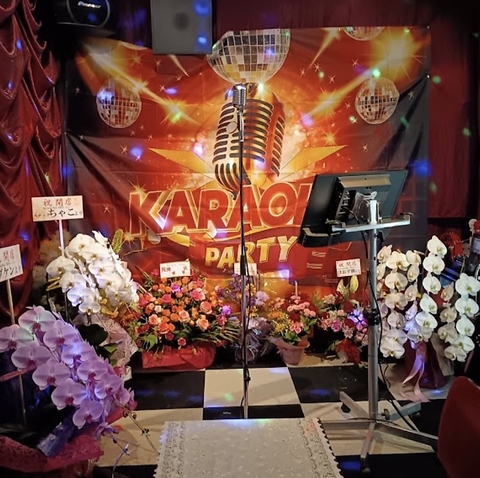 KaraokeBar Chie JIPo[`G
