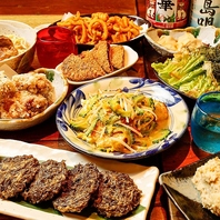 沖縄の方言で乾杯は「カリー！」　