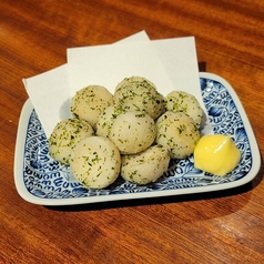 里芋のり塩揚げ