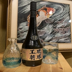 琉球王朝 特選古酒　グラス