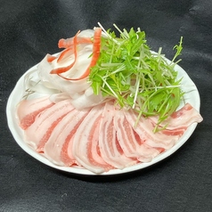 芳寿豚のしゃぶしゃぶ1人前|芳寿豚の豚バラ串1本