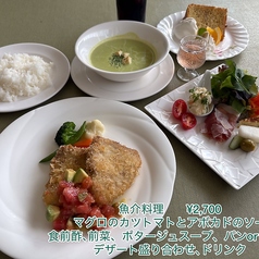 レストラン&カフェ プチ・フランセのコース写真