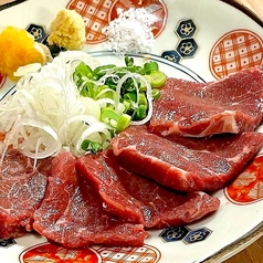 馬刺し赤身