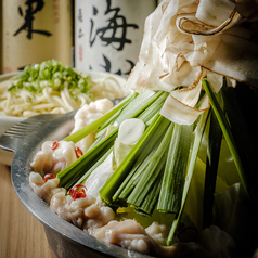 竹乃屋 吉塚店のおすすめ料理3