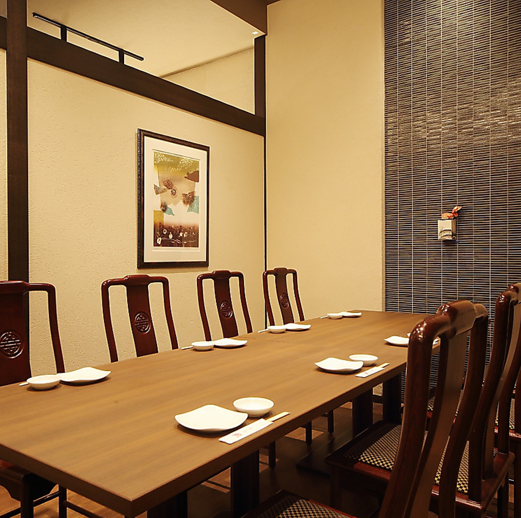 【個室席】6名～最大34名。10名様以上の宴会予約で新潟市内無料送迎バスあります◎