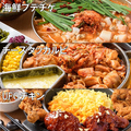お肉とお魚 堺東駅前店 囲のおすすめ料理1