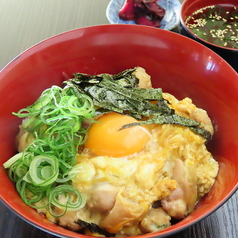 親子丼(お吸い物付)