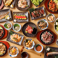 京 浜松町 大門店のおすすめ料理1