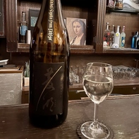 ◇マスターのオススメをいただいてください