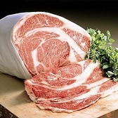 牛禅 京都四条烏丸店のおすすめ料理2