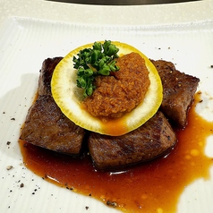 和み鉄板 きたのおすすめ料理2