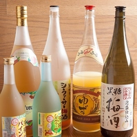 盛は20種以上ご用意！オリジナルチューハイもご用意