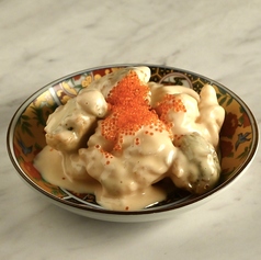 海老アボカドマヨ