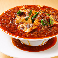 結局麻婆豆腐
