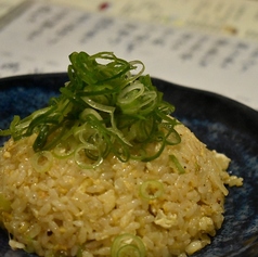 ねぎしおチャーハン