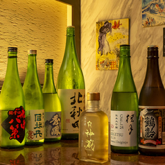 日本酒