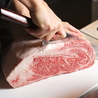 広島牛焼肉 青ひげのおすすめポイント2