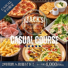 JACK'S DINER American diner & barのコース写真