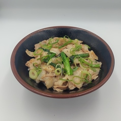ねぎ塩豚丼
