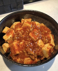 麻婆豆腐丼