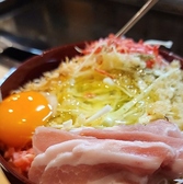 もんじゃ お好み焼き 三年目の妊産婦のおすすめ料理2